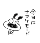 犬のバウピーの息抜き言葉（個別スタンプ：3）