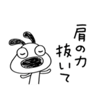 犬のバウピーの息抜き言葉（個別スタンプ：5）