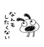 犬のバウピーの息抜き言葉（個別スタンプ：7）