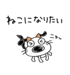 犬のバウピーの息抜き言葉（個別スタンプ：10）