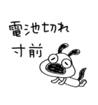 犬のバウピーの息抜き言葉（個別スタンプ：11）