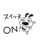 犬のバウピーの息抜き言葉（個別スタンプ：16）