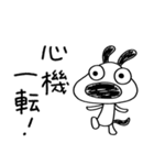 犬のバウピーの息抜き言葉（個別スタンプ：18）
