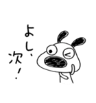犬のバウピーの息抜き言葉（個別スタンプ：19）