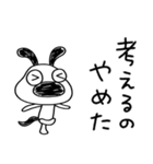 犬のバウピーの息抜き言葉（個別スタンプ：22）