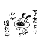 犬のバウピーの息抜き言葉（個別スタンプ：26）