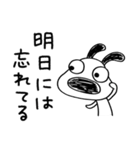 犬のバウピーの息抜き言葉（個別スタンプ：28）