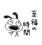 犬のバウピーの息抜き言葉（個別スタンプ：30）
