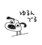 犬のバウピーの息抜き言葉（個別スタンプ：31）