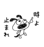 犬のバウピーの息抜き言葉（個別スタンプ：34）