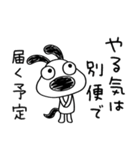 犬のバウピーの息抜き言葉（個別スタンプ：35）