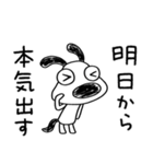 犬のバウピーの息抜き言葉（個別スタンプ：36）