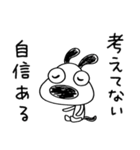 犬のバウピーの息抜き言葉（個別スタンプ：37）