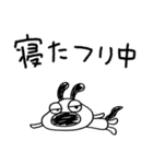 犬のバウピーの息抜き言葉（個別スタンプ：38）
