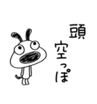 犬のバウピーの息抜き言葉（個別スタンプ：40）