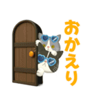 ハチワレコンビのまいにち便り♡夏ver（個別スタンプ：15）