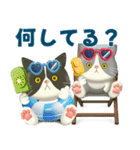 ハチワレコンビのまいにち便り♡夏ver（個別スタンプ：25）
