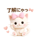 【ゆめみるみるちぃ♡】 やさしい日常 ①（個別スタンプ：1）