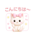 【ゆめみるみるちぃ♡】 やさしい日常 ①（個別スタンプ：7）