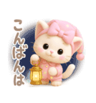 【ゆめみるみるちぃ♡】 やさしい日常 ①（個別スタンプ：8）