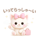 【ゆめみるみるちぃ♡】 やさしい日常 ①（個別スタンプ：11）
