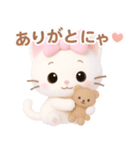 【ゆめみるみるちぃ♡】 やさしい日常 ①（個別スタンプ：14）