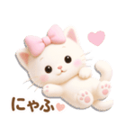【ゆめみるみるちぃ♡】 やさしい日常 ①（個別スタンプ：19）