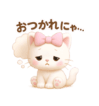 【ゆめみるみるちぃ♡】 やさしい日常 ①（個別スタンプ：20）