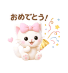 【ゆめみるみるちぃ♡】 やさしい日常 ①（個別スタンプ：21）