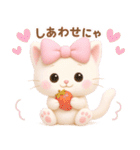 【ゆめみるみるちぃ♡】 やさしい日常 ①（個別スタンプ：22）
