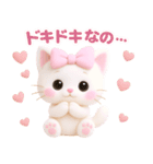 【ゆめみるみるちぃ♡】 やさしい日常 ①（個別スタンプ：26）