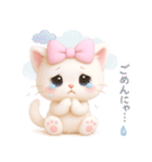 【ゆめみるみるちぃ♡】 やさしい日常 ①（個別スタンプ：31）