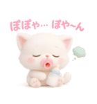 【ゆめみるみるちぃ♡】 やさしい日常 ①（個別スタンプ：38）