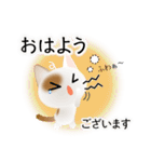 色々な猫1-1 短毛-立ち耳-白に茶ぶち（個別スタンプ：2）