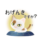 色々な猫1-1 短毛-立ち耳-白に茶ぶち（個別スタンプ：4）