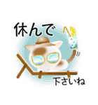 色々な猫1-1 短毛-立ち耳-白に茶ぶち（個別スタンプ：13）