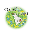 色々な猫1-1 短毛-立ち耳-白に茶ぶち（個別スタンプ：19）
