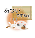 色々な猫1-1 短毛-立ち耳-白に茶ぶち（個別スタンプ：21）