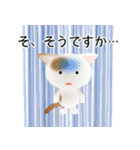 色々な猫1-1 短毛-立ち耳-白に茶ぶち（個別スタンプ：36）