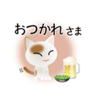 色々な猫1-1 短毛-立ち耳-白に茶ぶち（個別スタンプ：40）