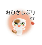 色々な猫1-2 短毛-垂れ耳-白に茶ぶち（個別スタンプ：3）