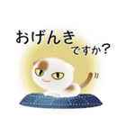色々な猫1-2 短毛-垂れ耳-白に茶ぶち（個別スタンプ：4）