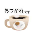 色々な猫1-2 短毛-垂れ耳-白に茶ぶち（個別スタンプ：9）