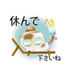 色々な猫1-2 短毛-垂れ耳-白に茶ぶち（個別スタンプ：13）