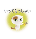 色々な猫1-2 短毛-垂れ耳-白に茶ぶち（個別スタンプ：15）