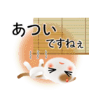 色々な猫1-2 短毛-垂れ耳-白に茶ぶち（個別スタンプ：21）