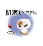 色々な猫1-2 短毛-垂れ耳-白に茶ぶち（個別スタンプ：22）