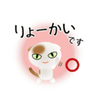 色々な猫1-2 短毛-垂れ耳-白に茶ぶち（個別スタンプ：27）