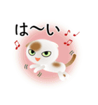 色々な猫1-2 短毛-垂れ耳-白に茶ぶち（個別スタンプ：29）