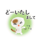 色々な猫1-2 短毛-垂れ耳-白に茶ぶち（個別スタンプ：33）